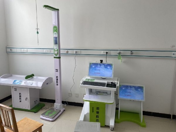 智力低下的病因、預(yù)防、康復(fù)及測(cè)驗(yàn)方法